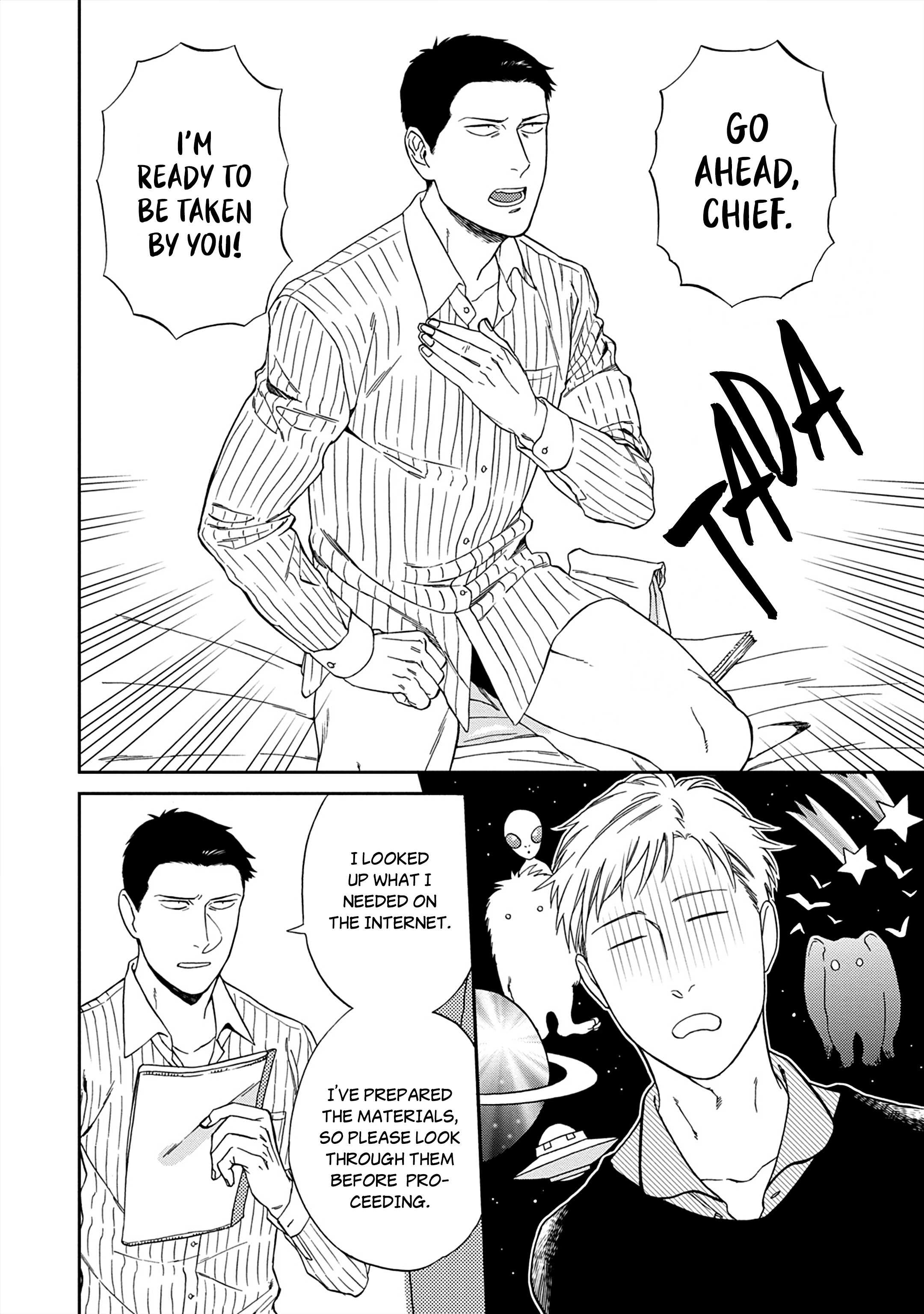 Kachou, Kekkon Shimashou!! Ch. 4 第7页