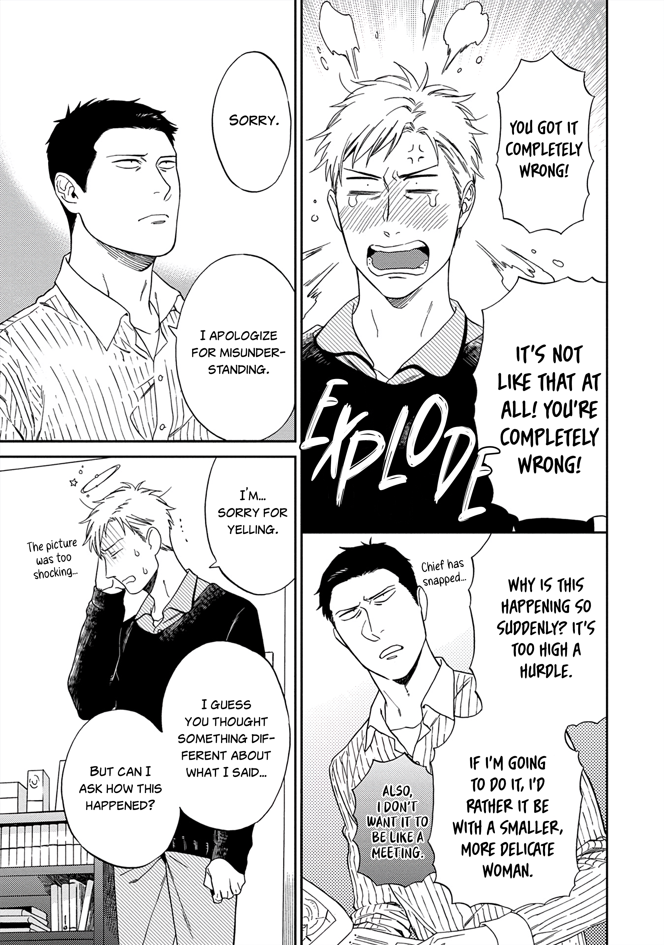 Kachou, Kekkon Shimashou!! Ch. 4 第8页