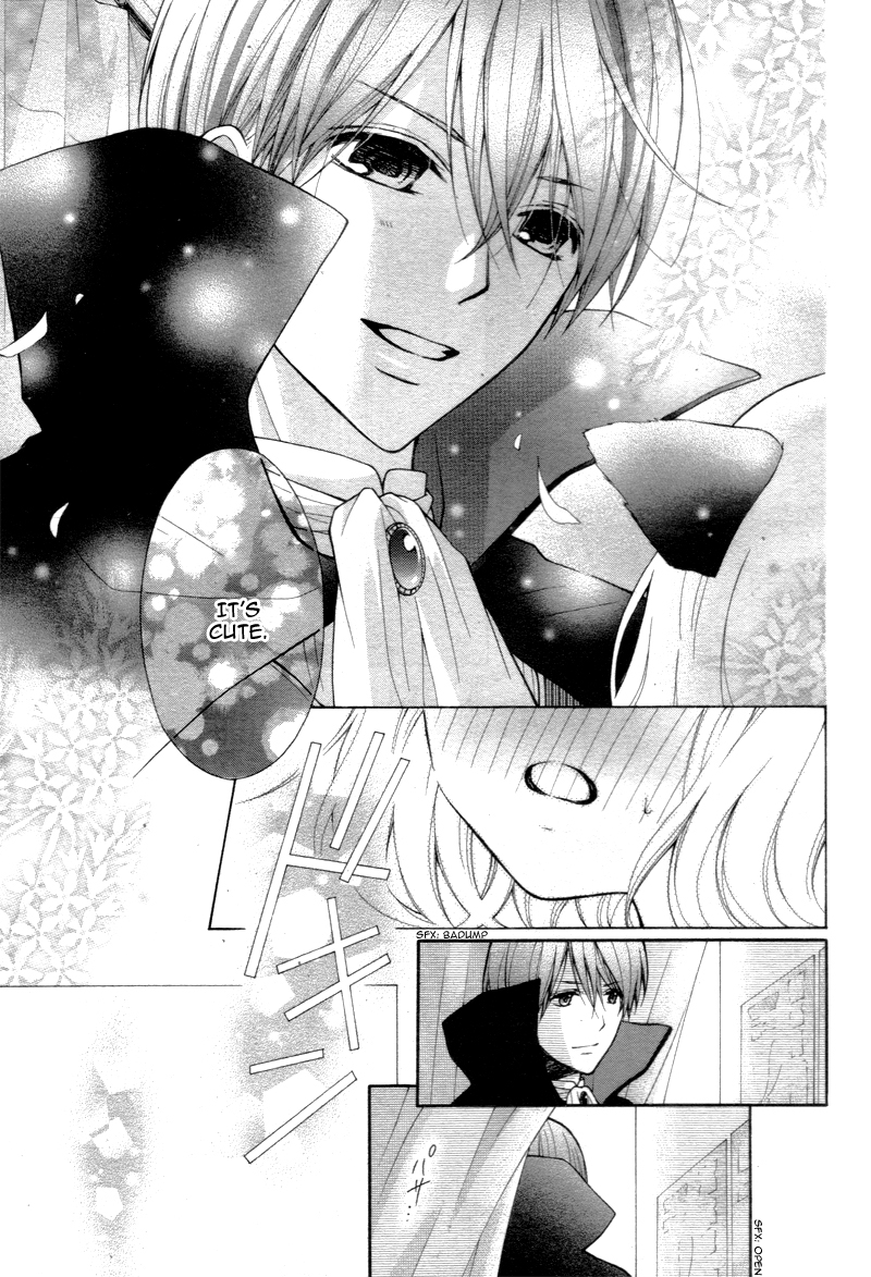 Katayoku no Labyrinth Vol. 1 Ch. 4 第12页