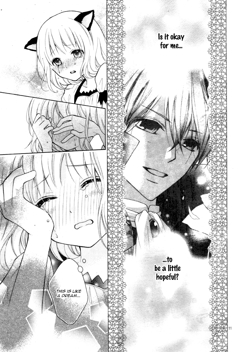 Katayoku no Labyrinth Vol. 1 Ch. 4 第14页