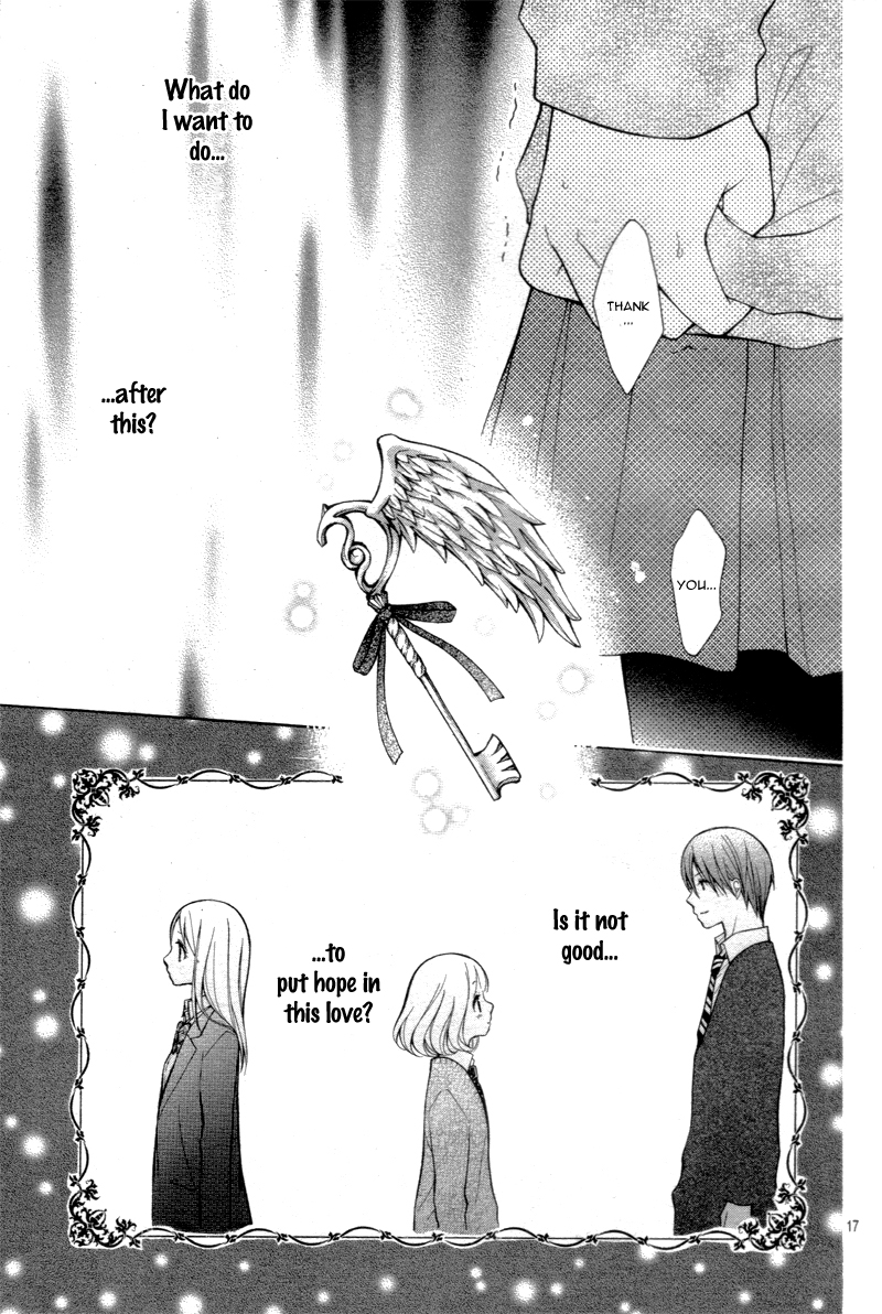 Katayoku no Labyrinth Vol. 1 Ch. 4 第20页