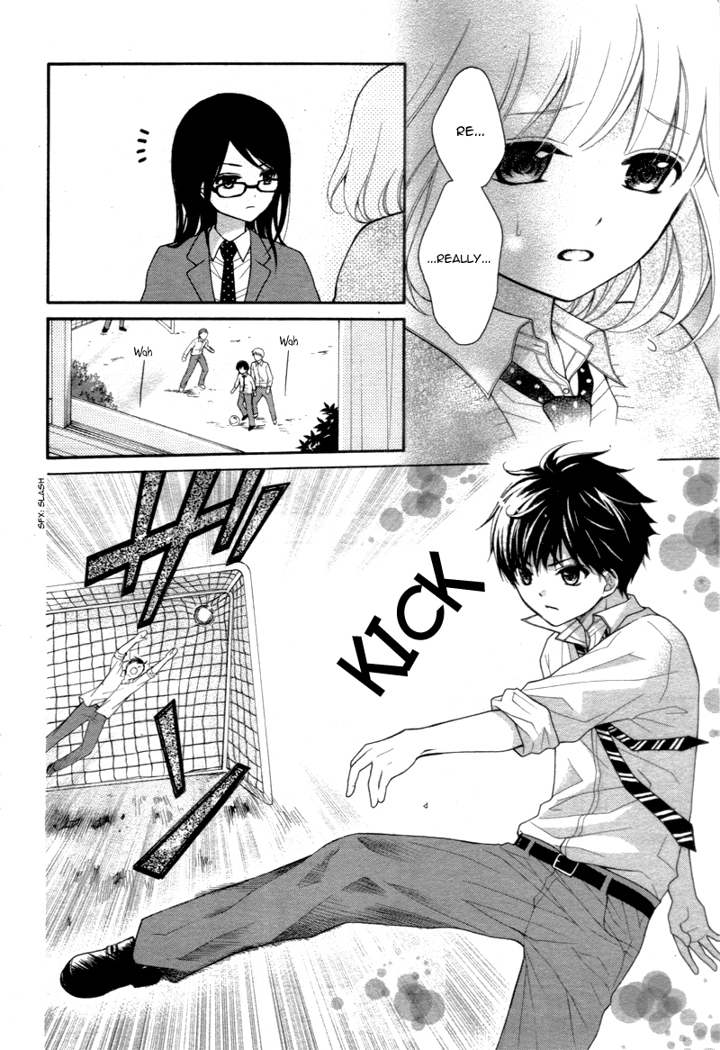 Katayoku no Labyrinth Vol. 1 Ch. 4 第23页