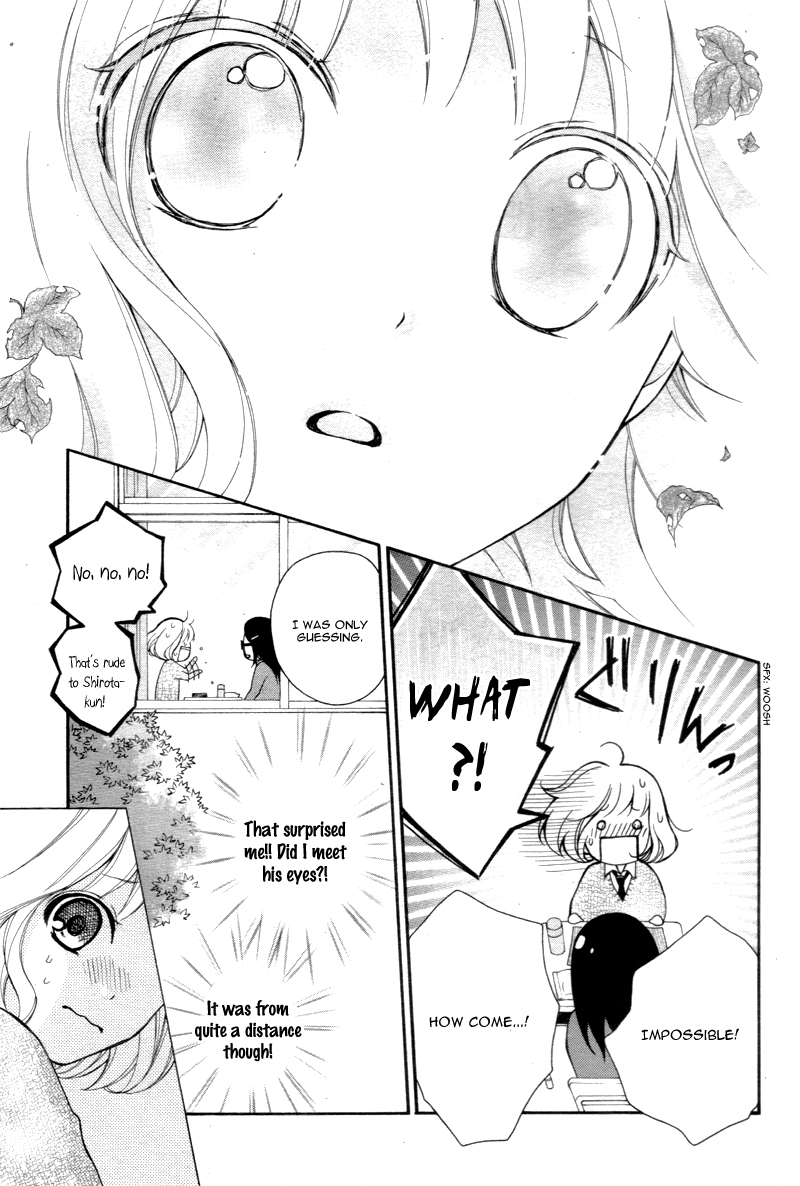 Katayoku no Labyrinth Vol. 1 Ch. 4 第26页