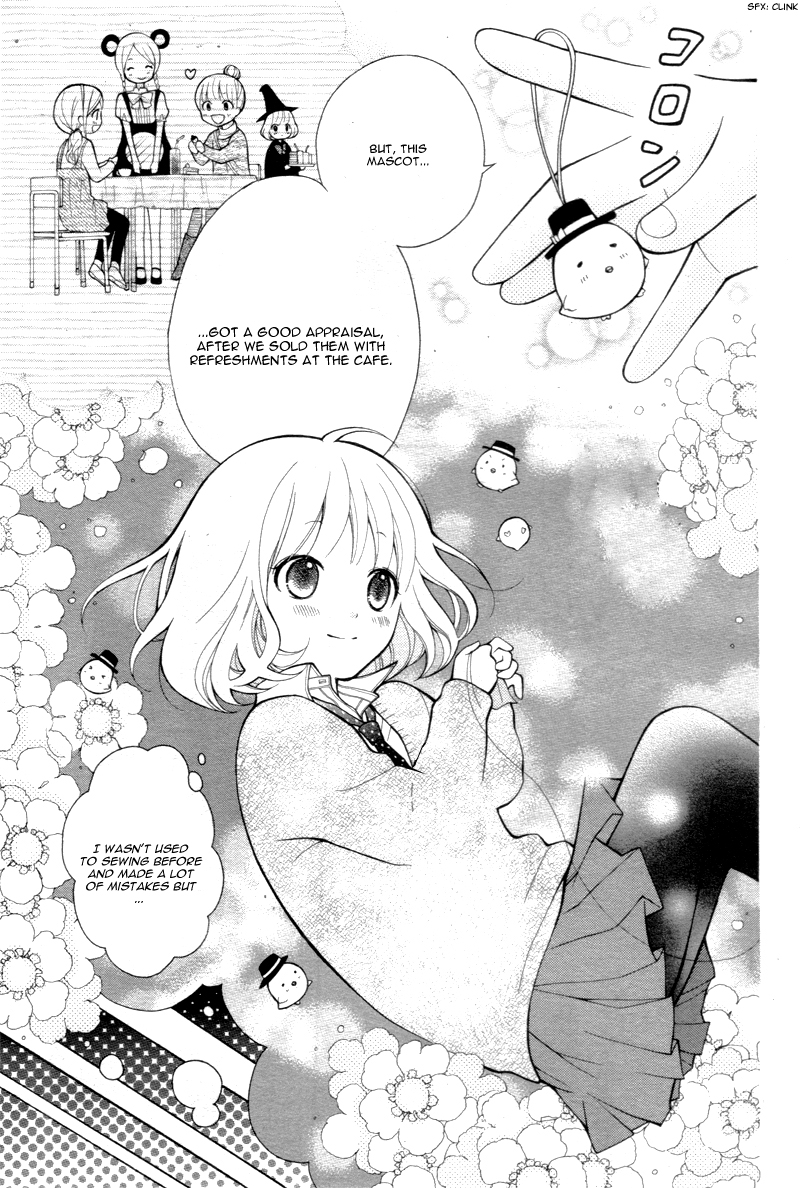 Katayoku no Labyrinth Vol. 1 Ch. 4 第28页
