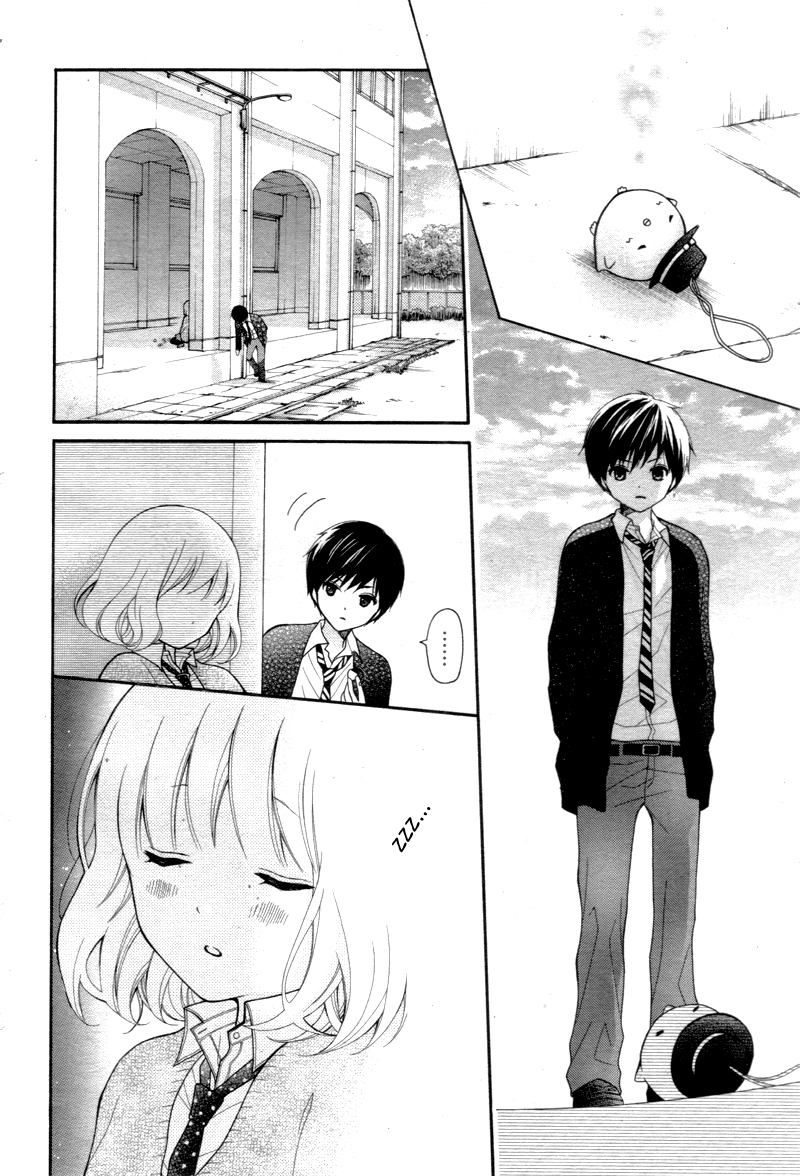 Katayoku no Labyrinth Vol. 1 Ch. 4 第29页