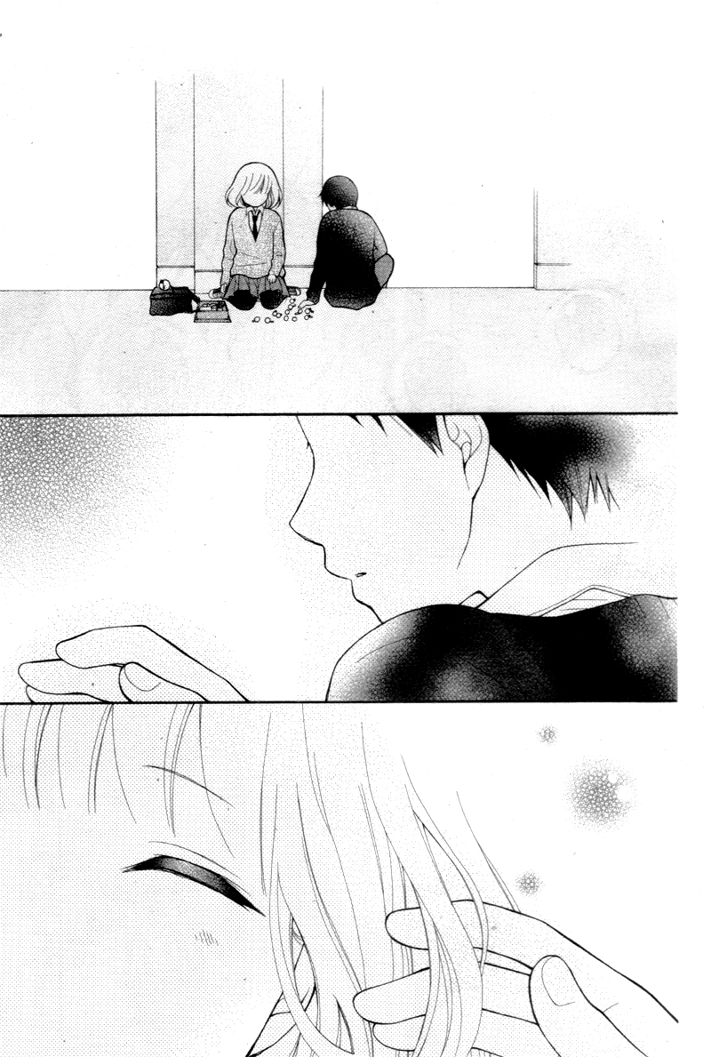 Katayoku no Labyrinth Vol. 1 Ch. 4 第30页
