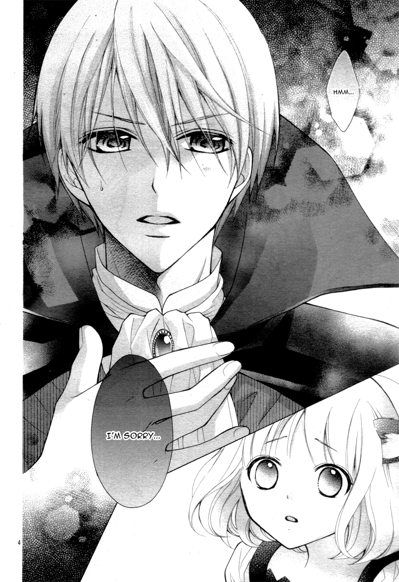Katayoku no Labyrinth Vol. 1 Ch. 4 第7页