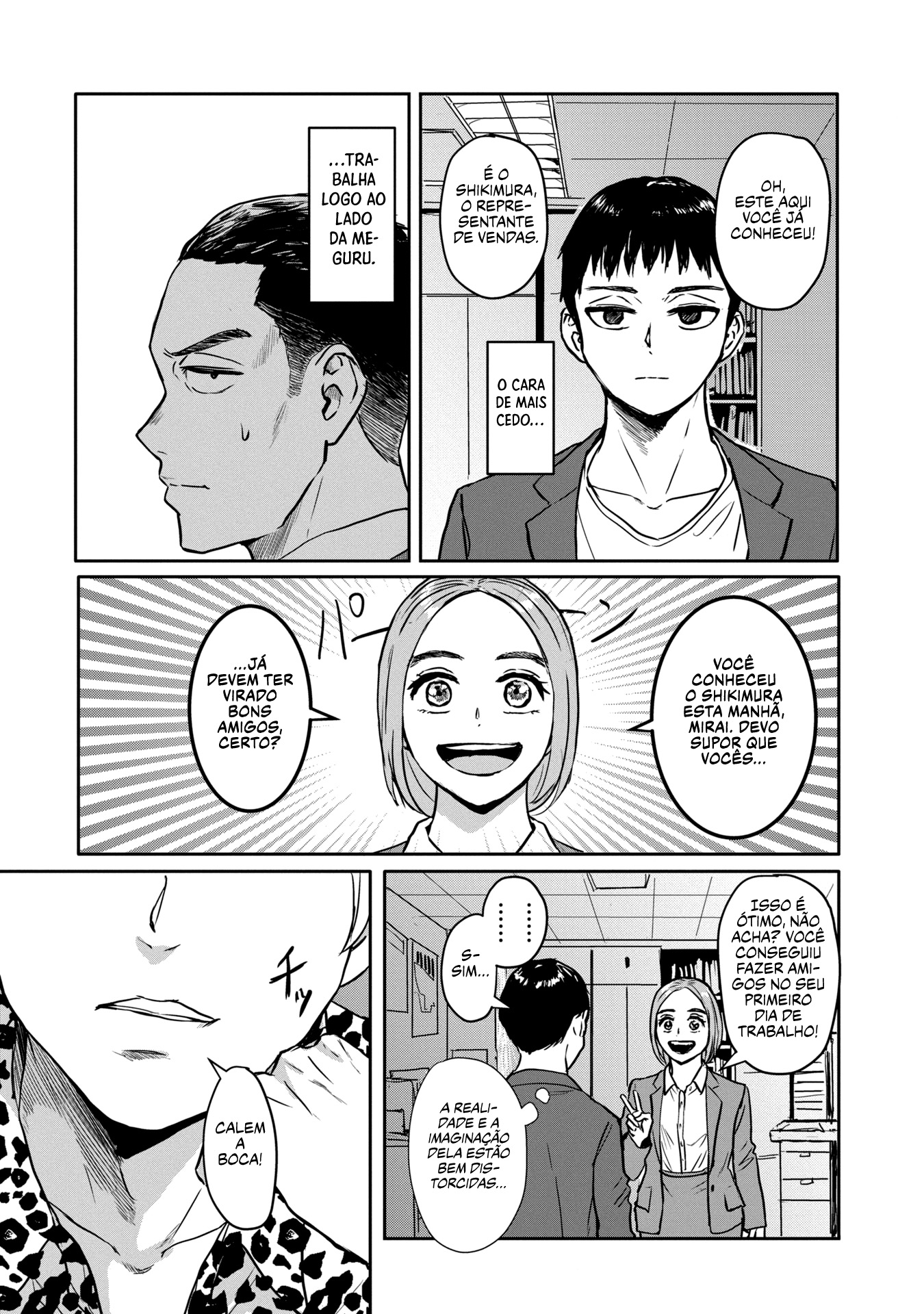Meguru Mirai Vol. 1 Ch. 3 第9页