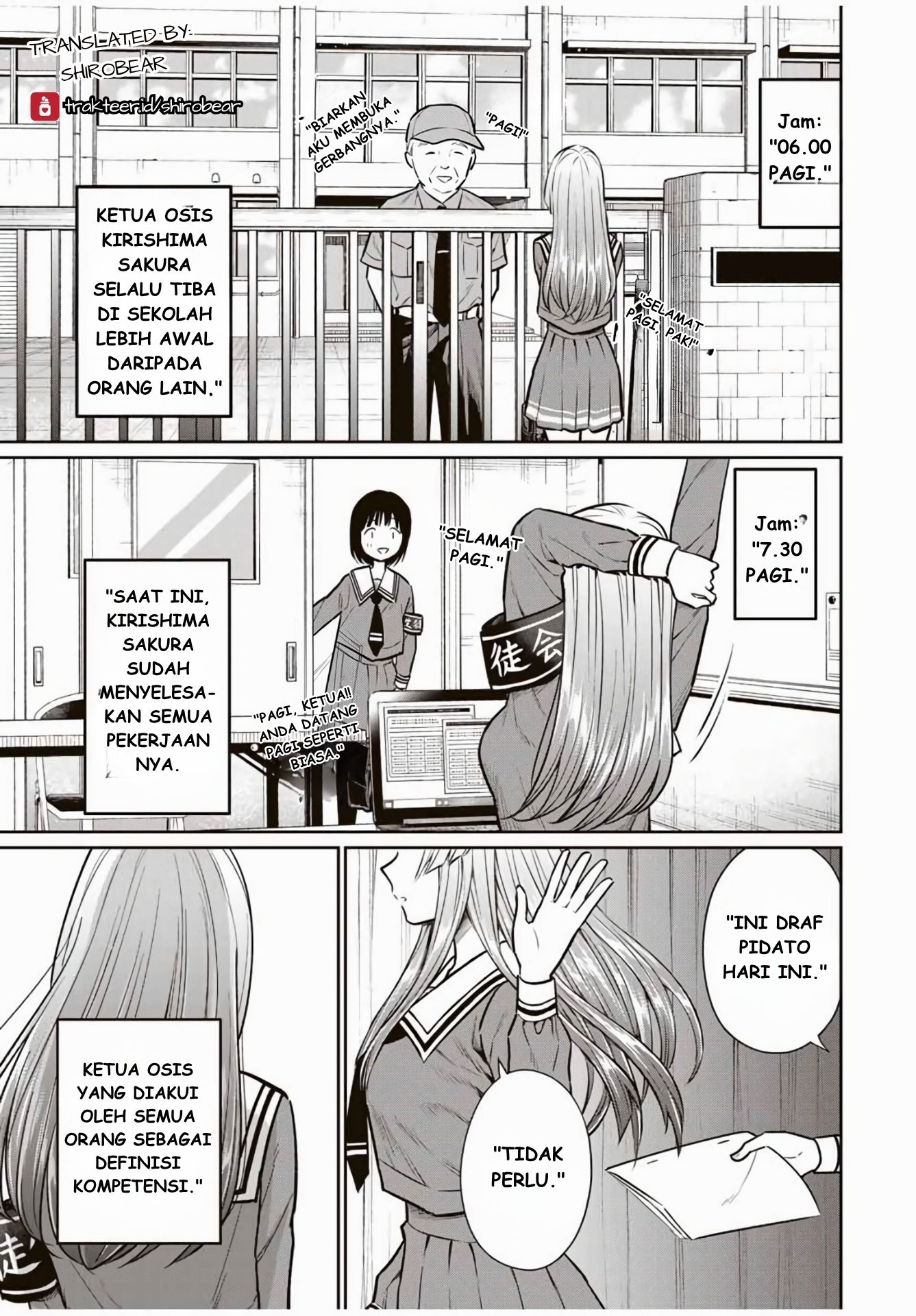 Seibutsu-bu no Tanabe-kun Emosi Ketua OSIS Kirishima 第1页
