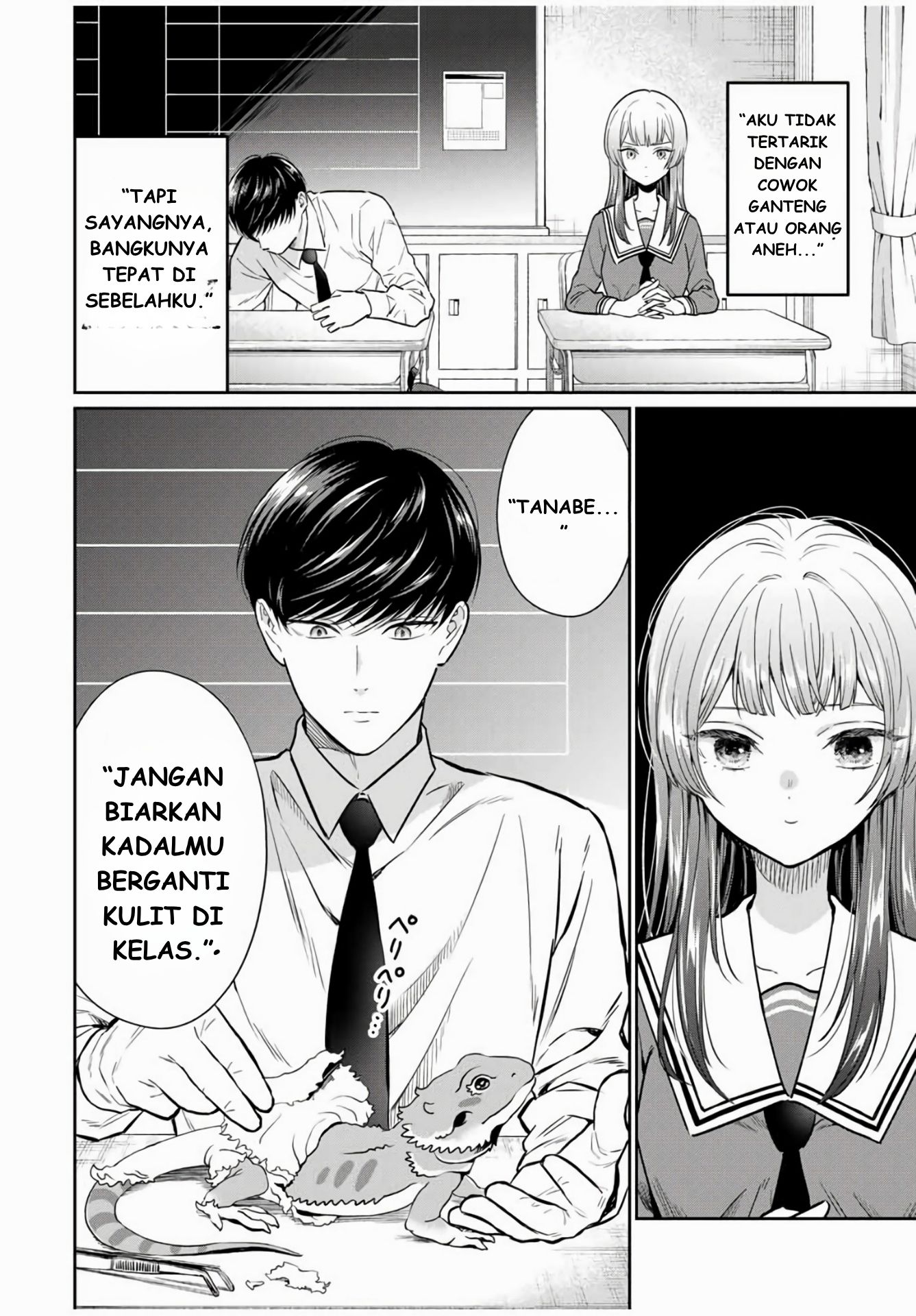Seibutsu-bu no Tanabe-kun Emosi Ketua OSIS Kirishima 第13页