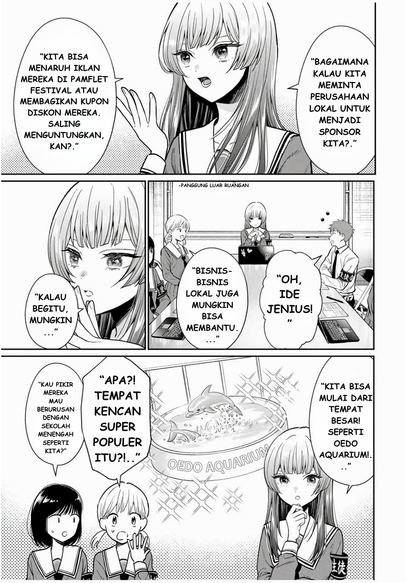 Seibutsu-bu no Tanabe-kun Emosi Ketua OSIS Kirishima 第16页