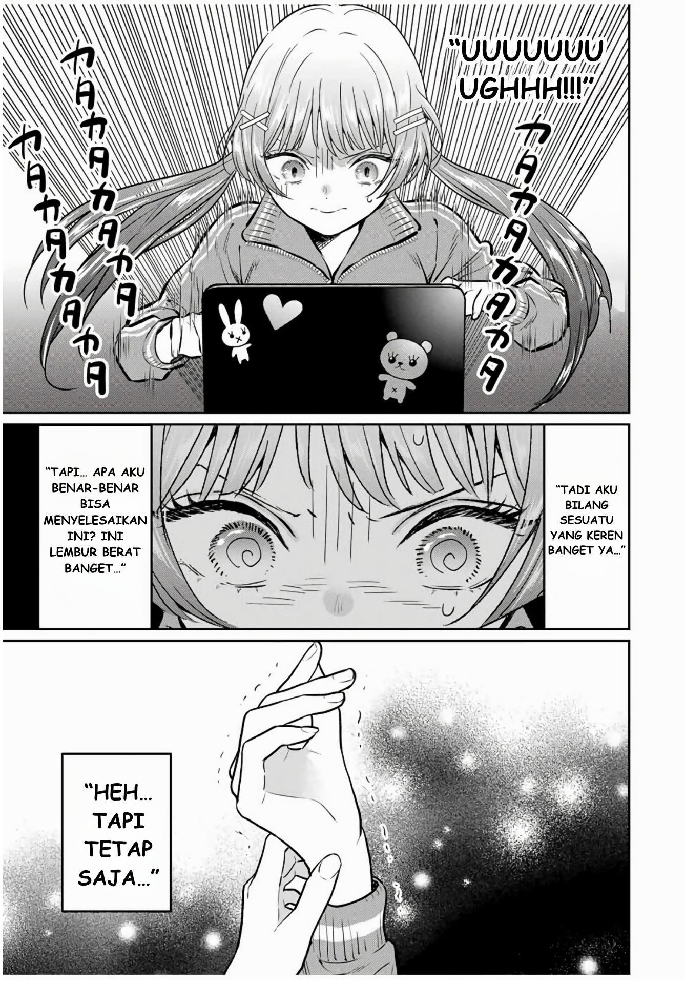 Seibutsu-bu no Tanabe-kun Emosi Ketua OSIS Kirishima 第18页