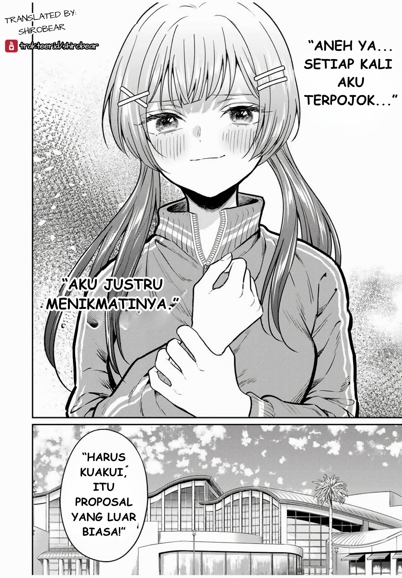 Seibutsu-bu no Tanabe-kun Emosi Ketua OSIS Kirishima 第19页