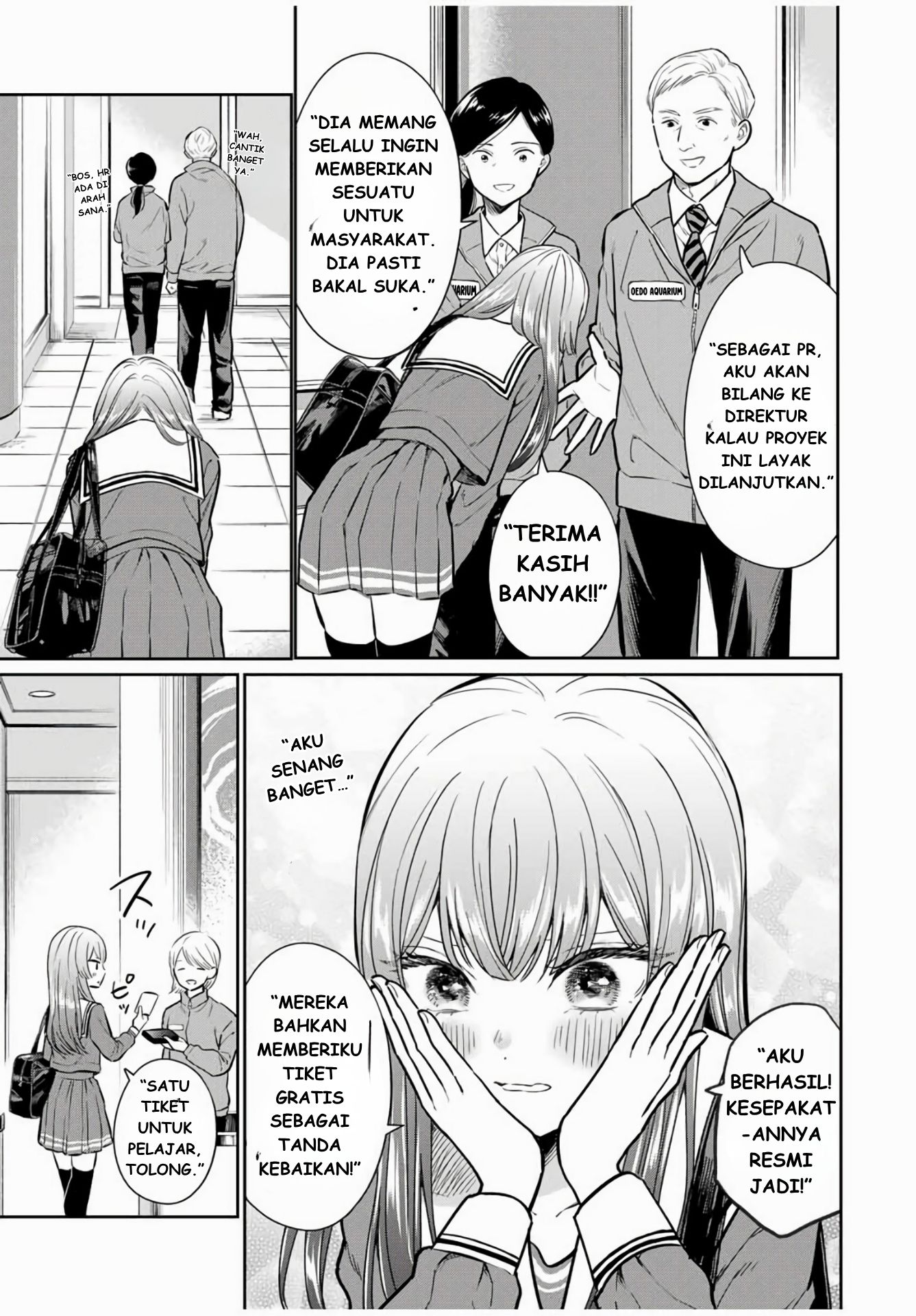 Seibutsu-bu no Tanabe-kun Emosi Ketua OSIS Kirishima 第20页
