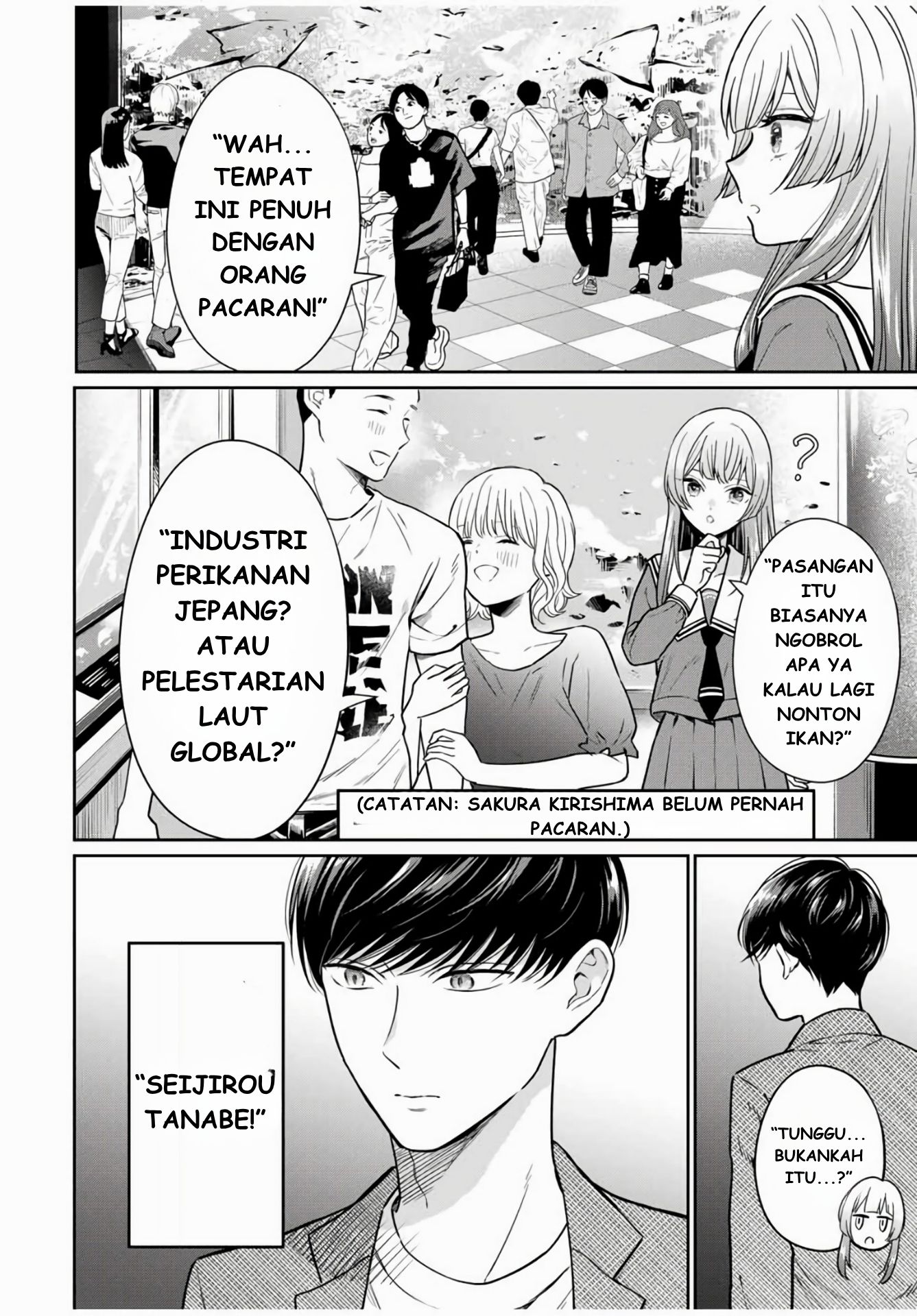 Seibutsu-bu no Tanabe-kun Emosi Ketua OSIS Kirishima 第21页