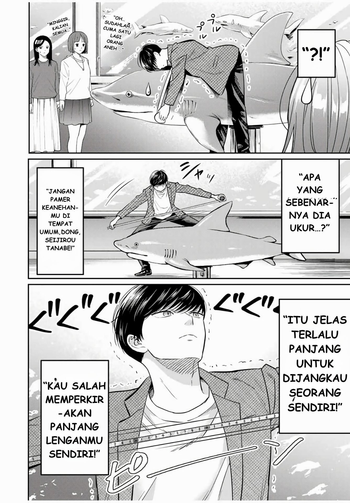 Seibutsu-bu no Tanabe-kun Emosi Ketua OSIS Kirishima 第23页