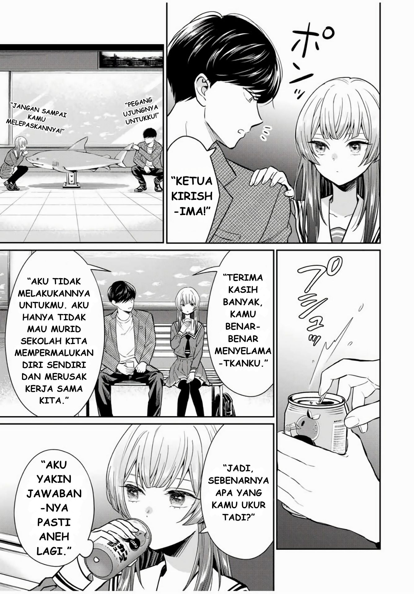 Seibutsu-bu no Tanabe-kun Emosi Ketua OSIS Kirishima 第24页