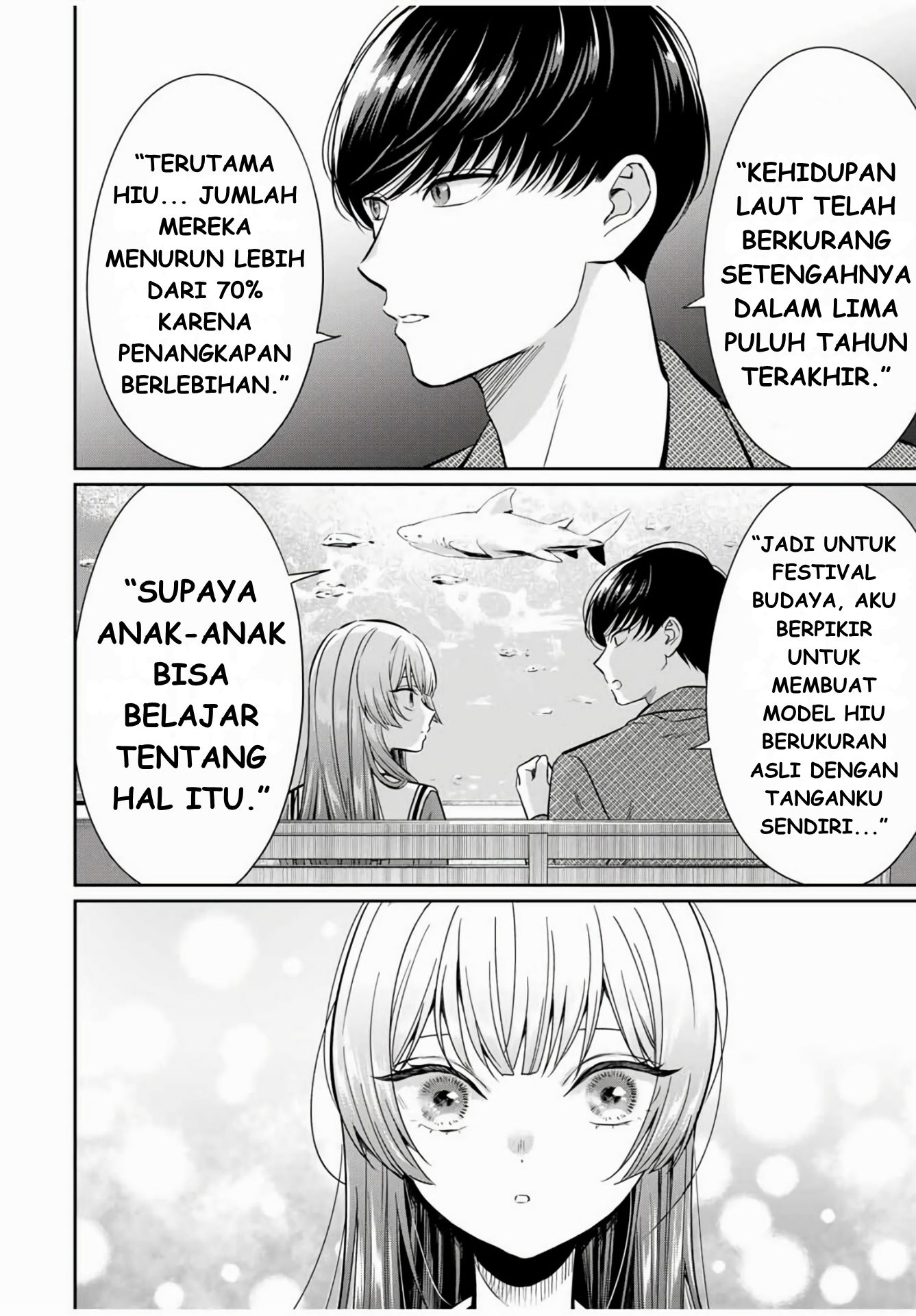 Seibutsu-bu no Tanabe-kun Emosi Ketua OSIS Kirishima 第25页