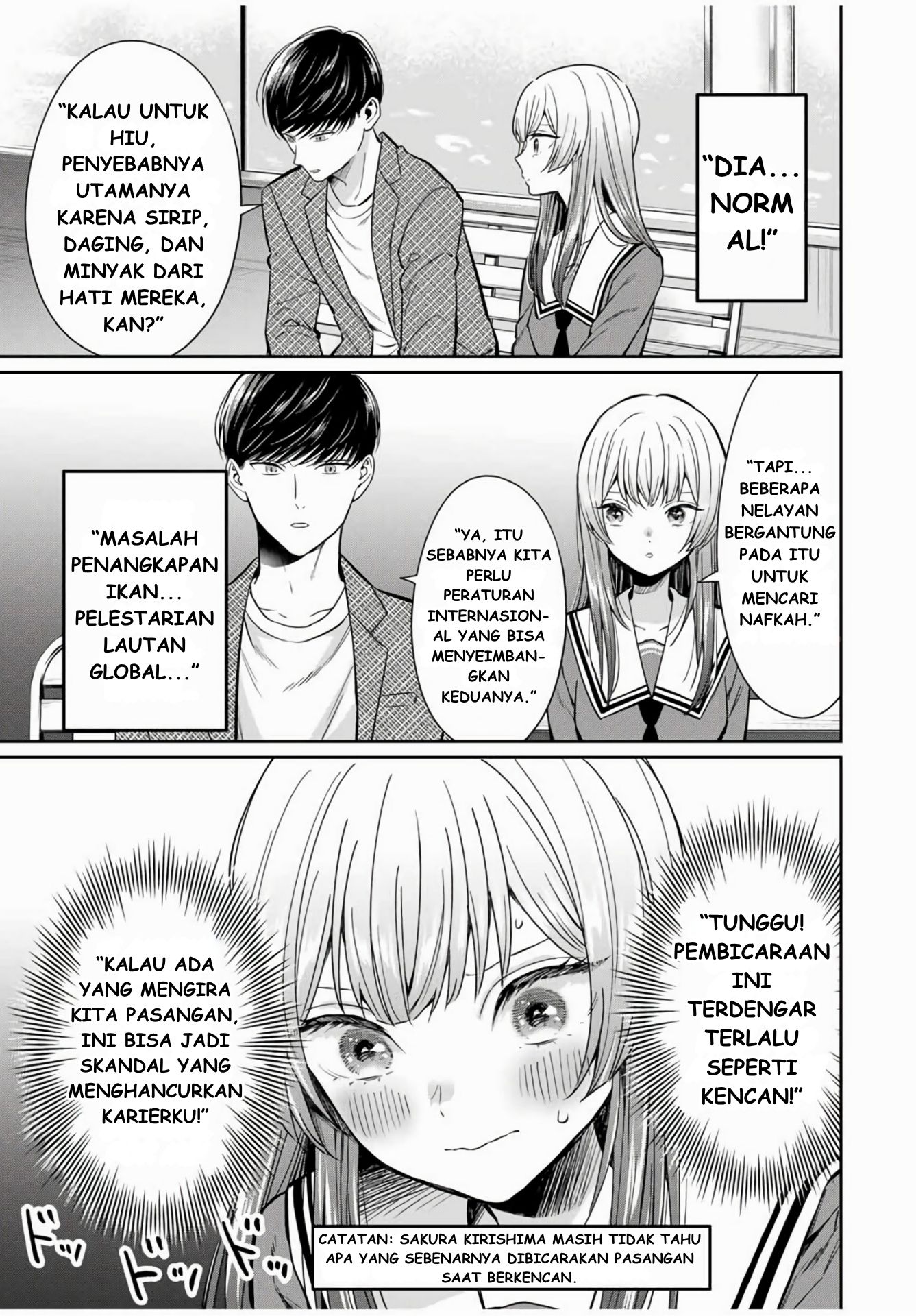 Seibutsu-bu no Tanabe-kun Emosi Ketua OSIS Kirishima 第26页