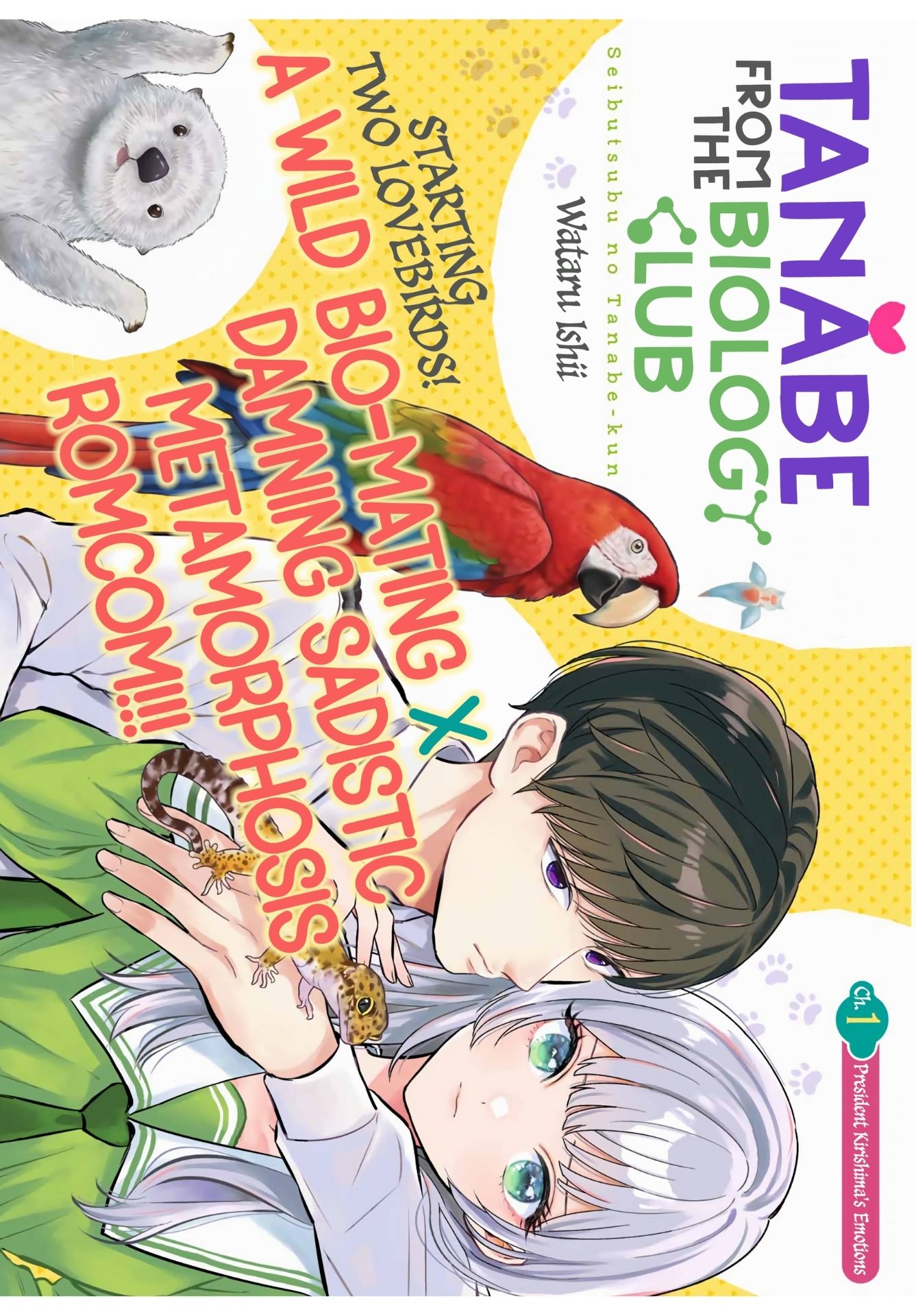Seibutsu-bu no Tanabe-kun Emosi Ketua OSIS Kirishima 第4页