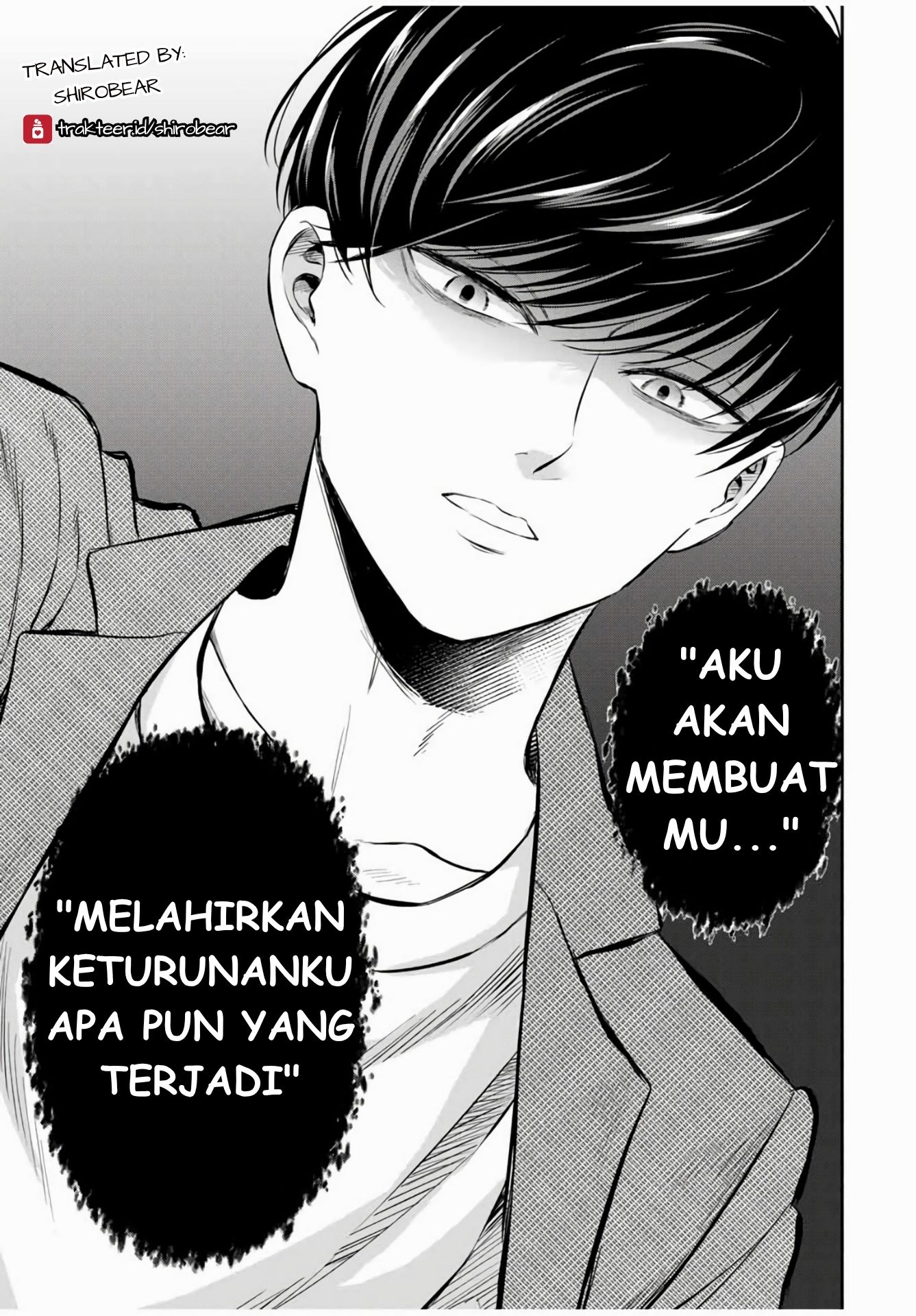 Seibutsu-bu no Tanabe-kun Emosi Ketua OSIS Kirishima 第32页