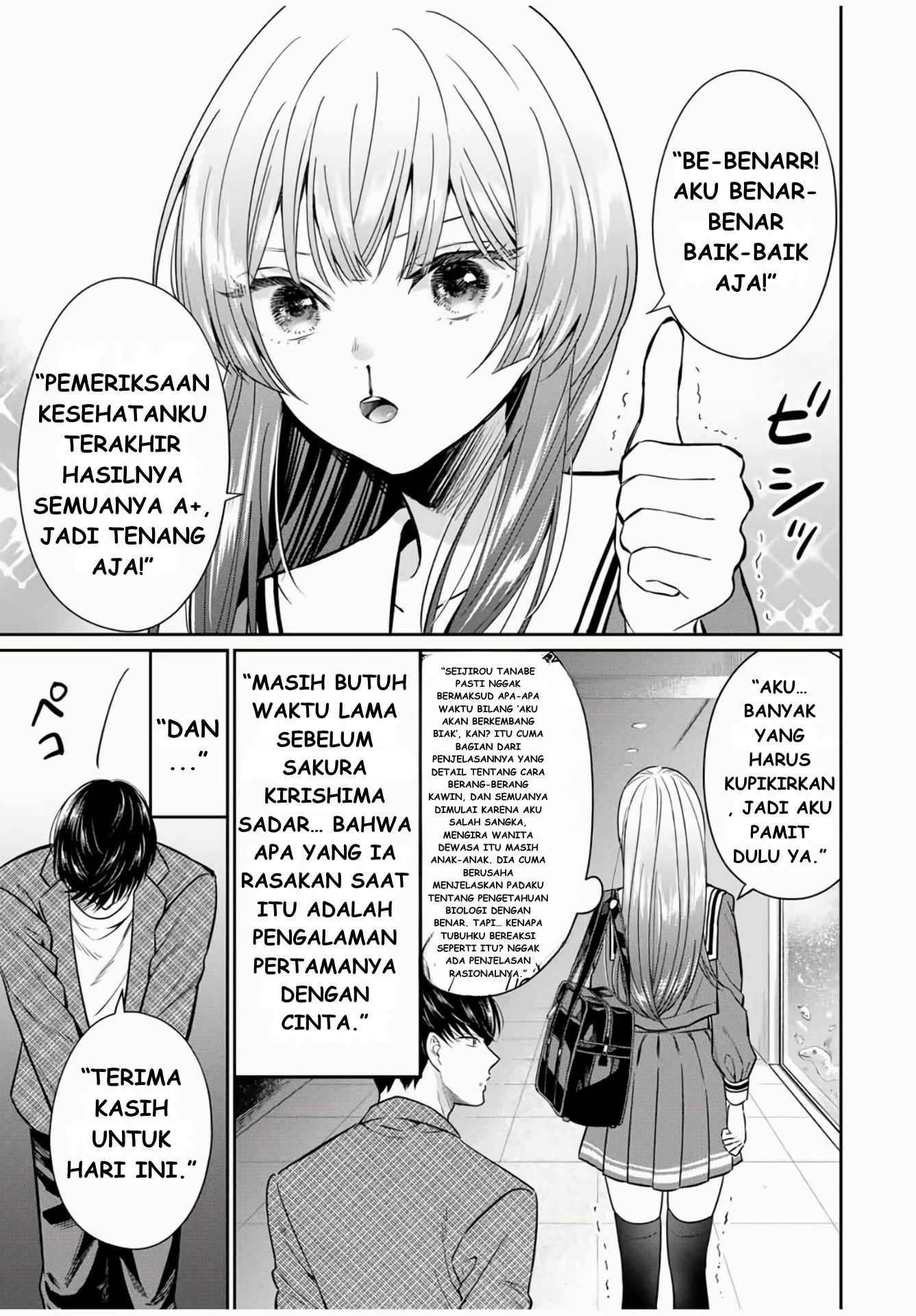 Seibutsu-bu no Tanabe-kun Emosi Ketua OSIS Kirishima 第38页