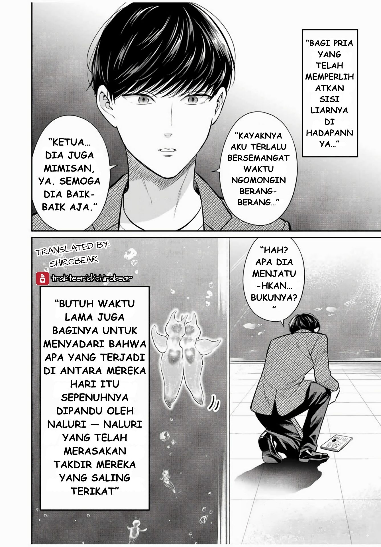 Seibutsu-bu no Tanabe-kun Emosi Ketua OSIS Kirishima 第39页