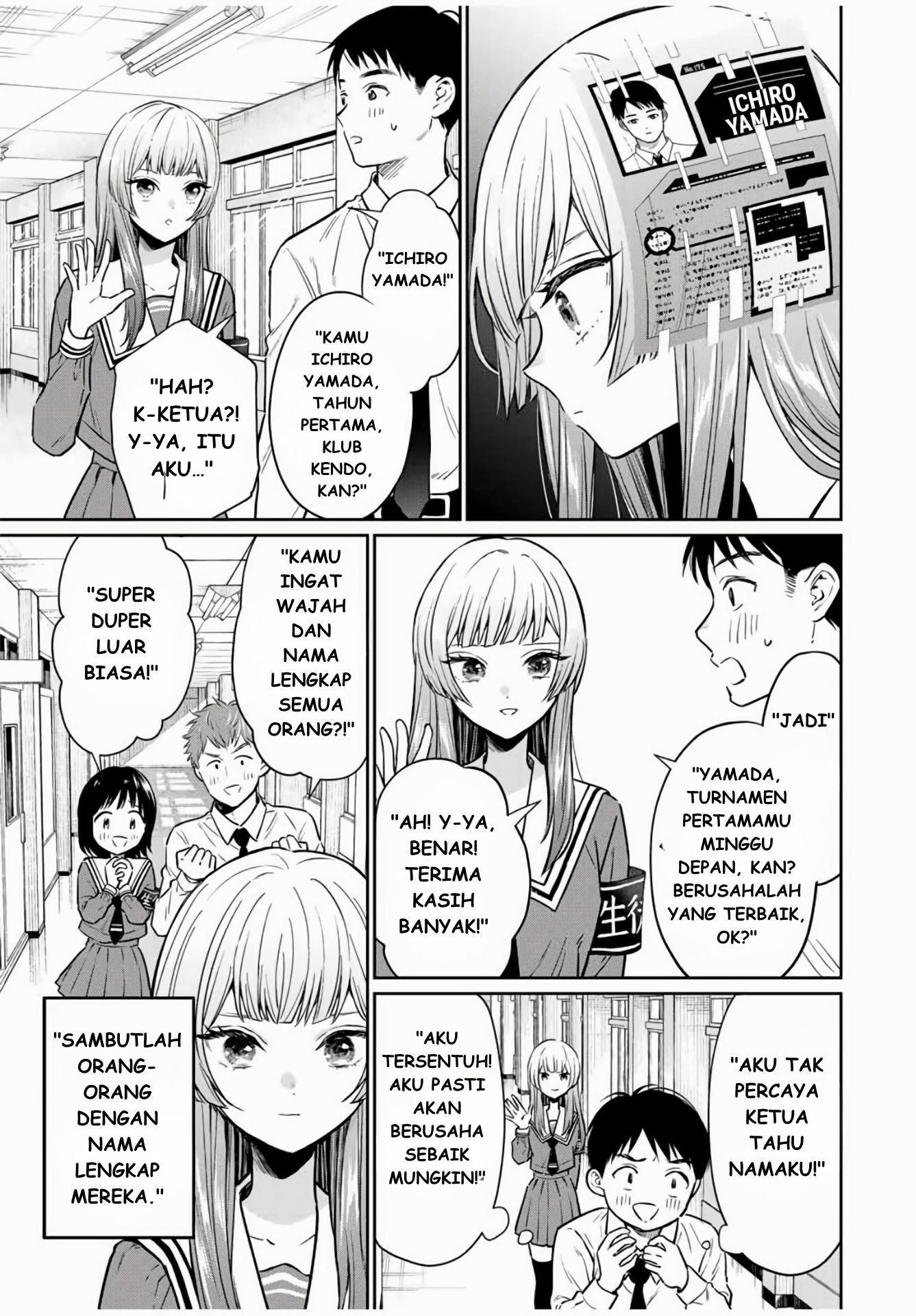 Seibutsu-bu no Tanabe-kun Emosi Ketua OSIS Kirishima 第6页