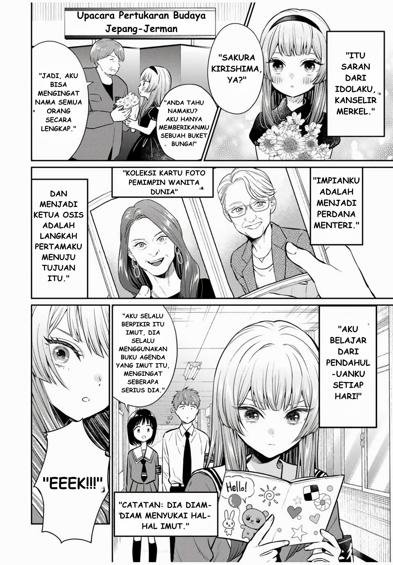 Seibutsu-bu no Tanabe-kun Emosi Ketua OSIS Kirishima 第7页