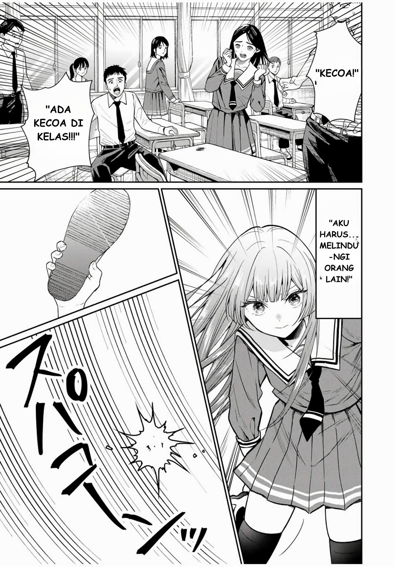 Seibutsu-bu no Tanabe-kun Emosi Ketua OSIS Kirishima 第8页