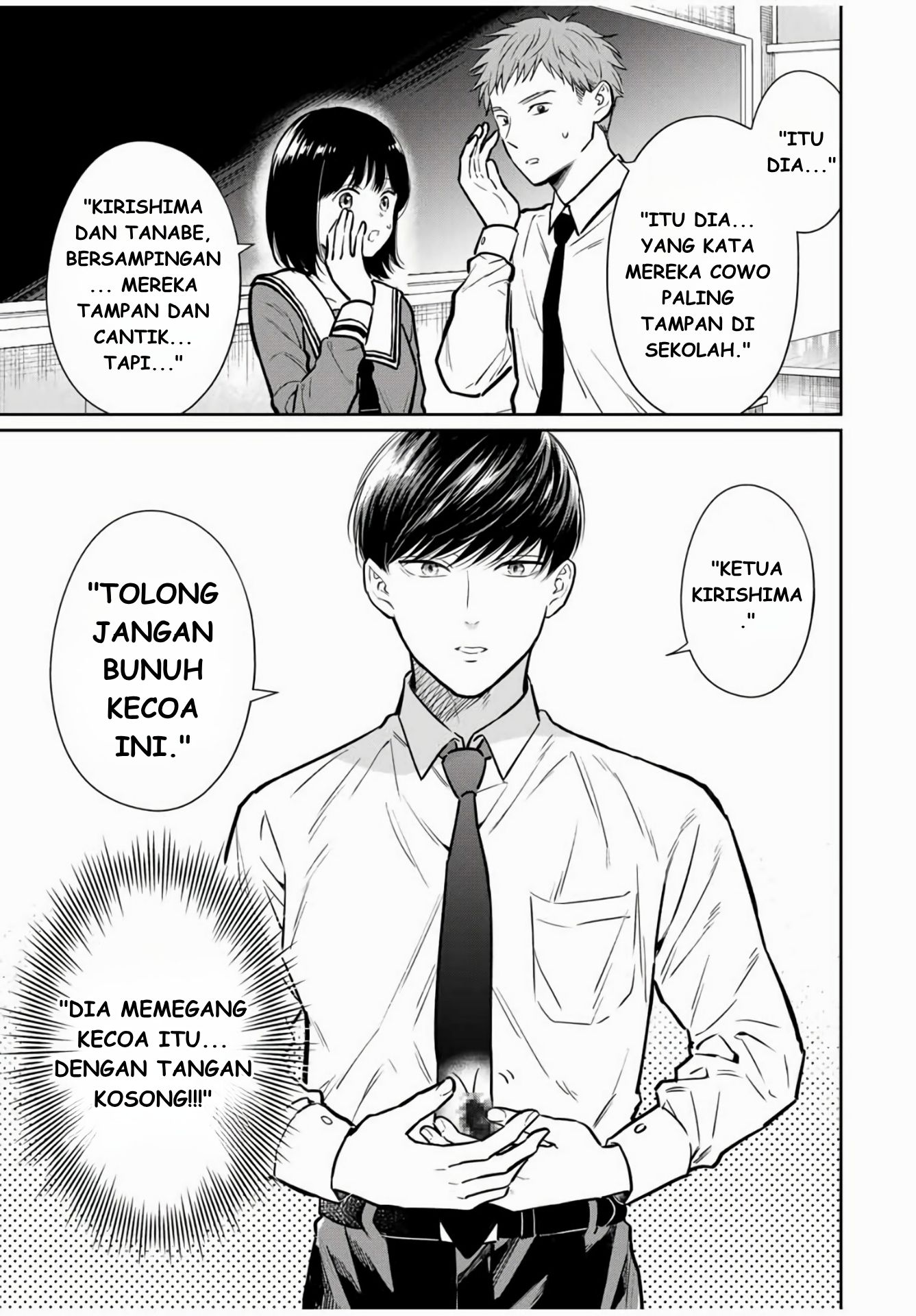 Seibutsu-bu no Tanabe-kun Emosi Ketua OSIS Kirishima 第10页