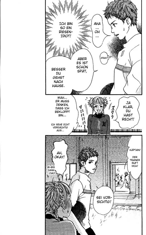 Akuma de Sourou Überfall 第12页