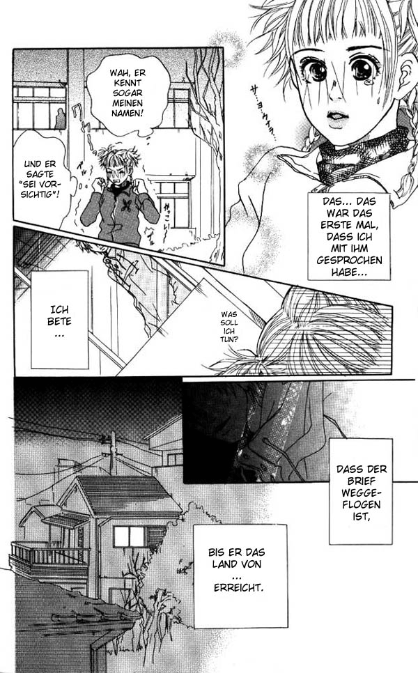 Akuma de Sourou Überfall 第13页