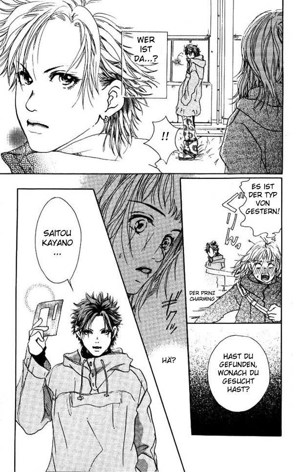 Akuma de Sourou Überfall 第16页