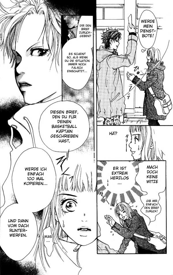 Akuma de Sourou Überfall 第18页