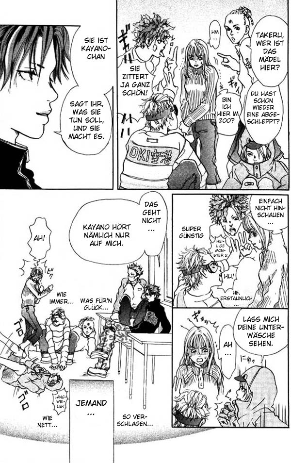 Akuma de Sourou Überfall 第20页