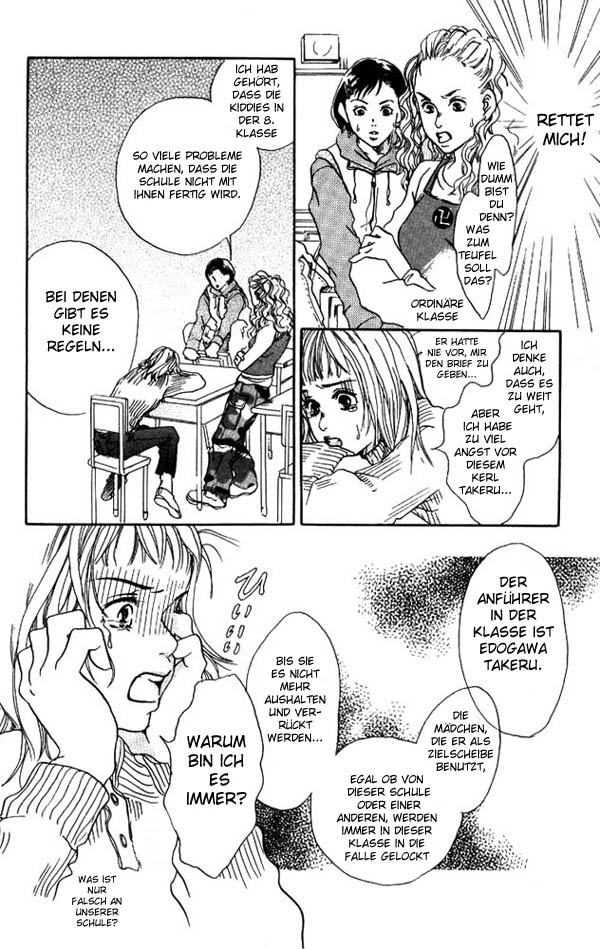 Akuma de Sourou Überfall 第21页