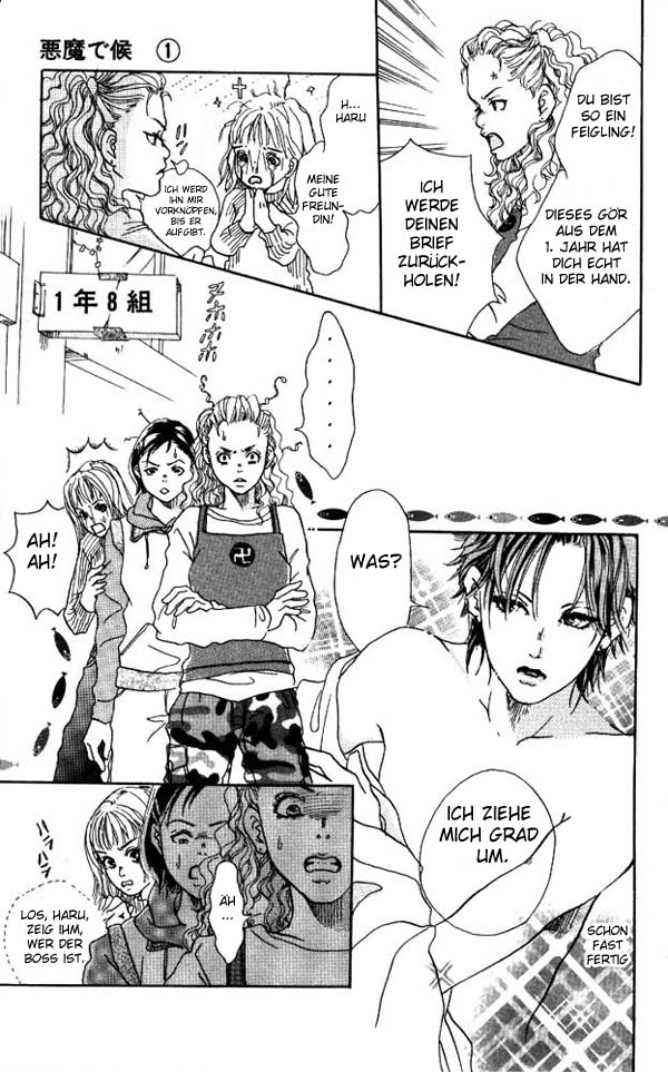 Akuma de Sourou Überfall 第22页