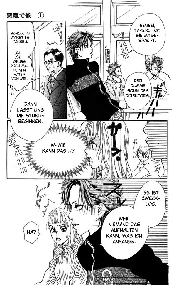 Akuma de Sourou Überfall 第24页
