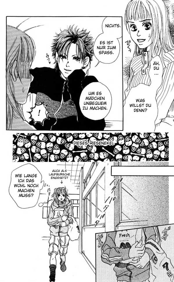 Akuma de Sourou Überfall 第25页
