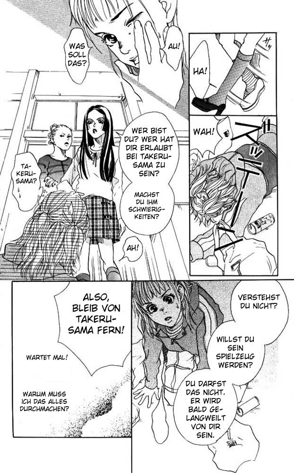 Akuma de Sourou Überfall 第26页