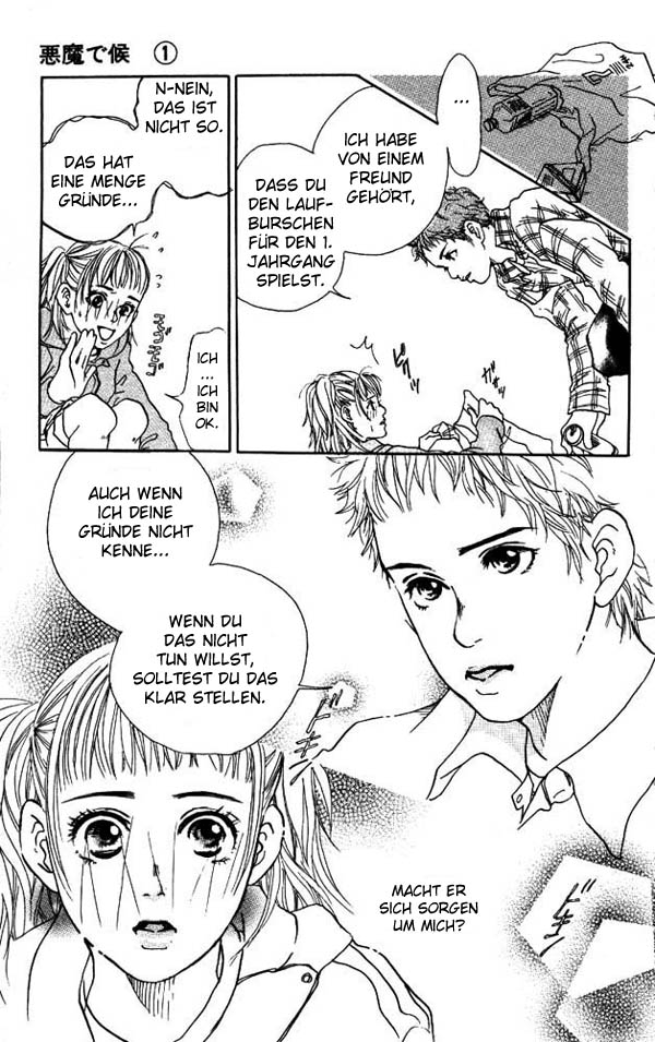 Akuma de Sourou Überfall 第28页