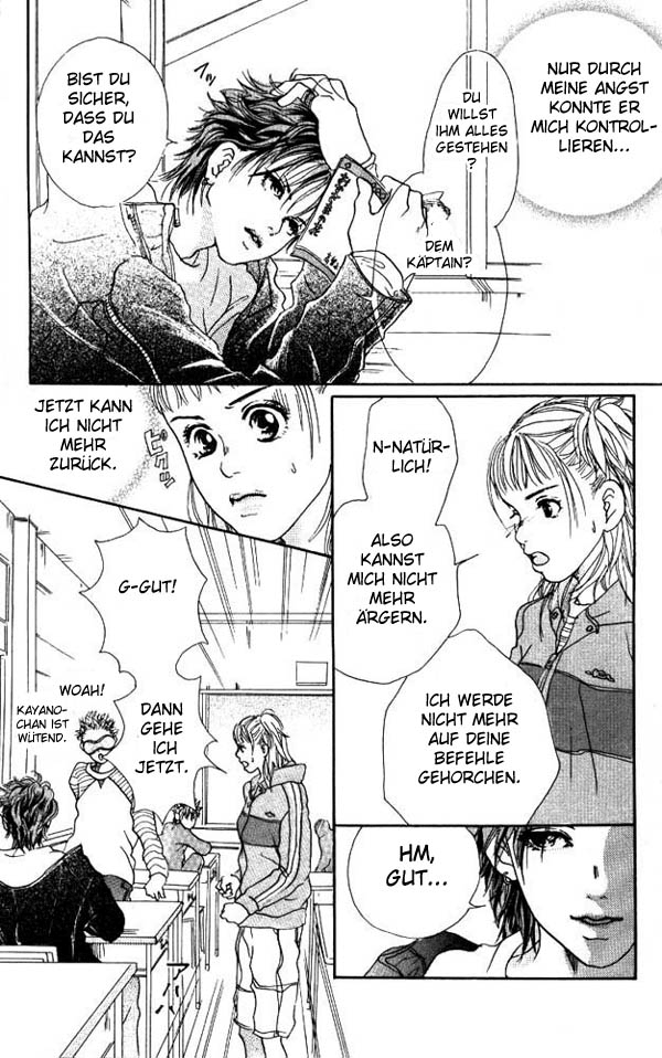 Akuma de Sourou Überfall 第30页