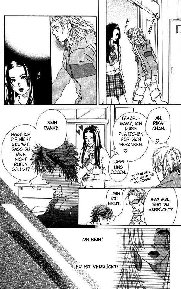 Akuma de Sourou Überfall 第31页