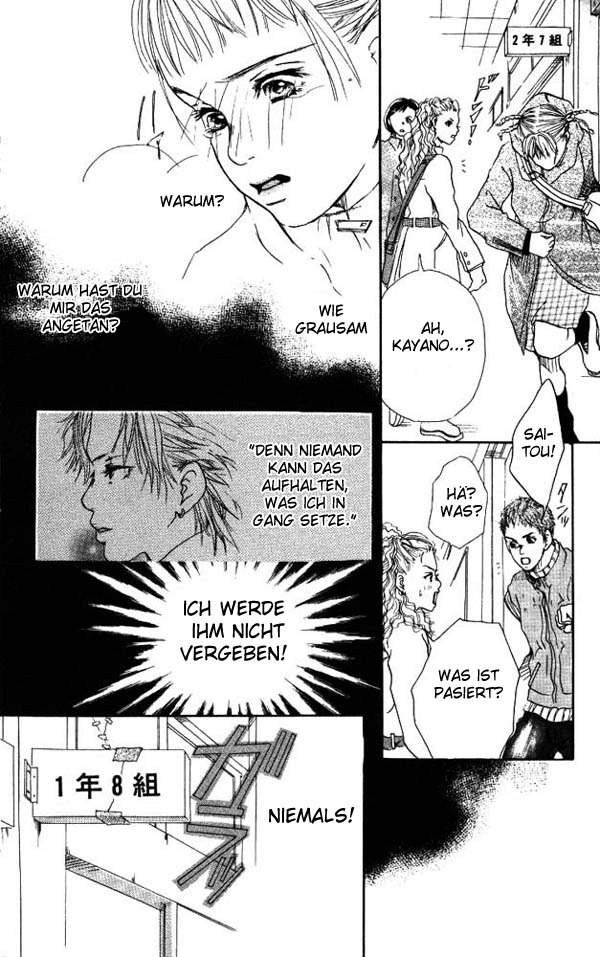 Akuma de Sourou Überfall 第35页