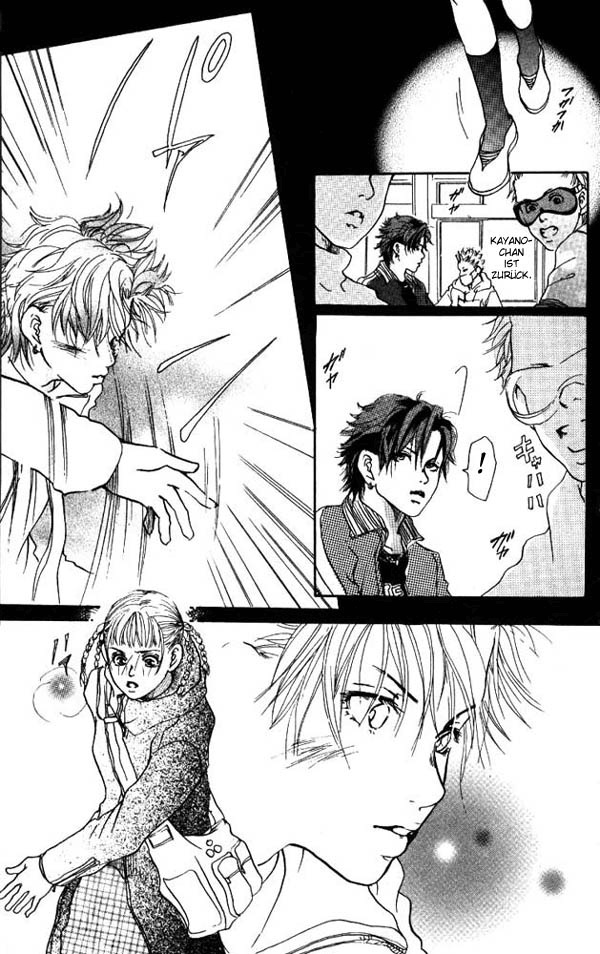 Akuma de Sourou Überfall 第36页