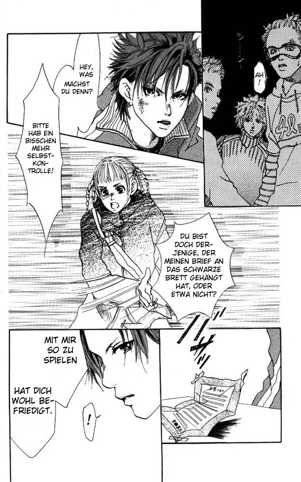 Akuma de Sourou Überfall 第37页