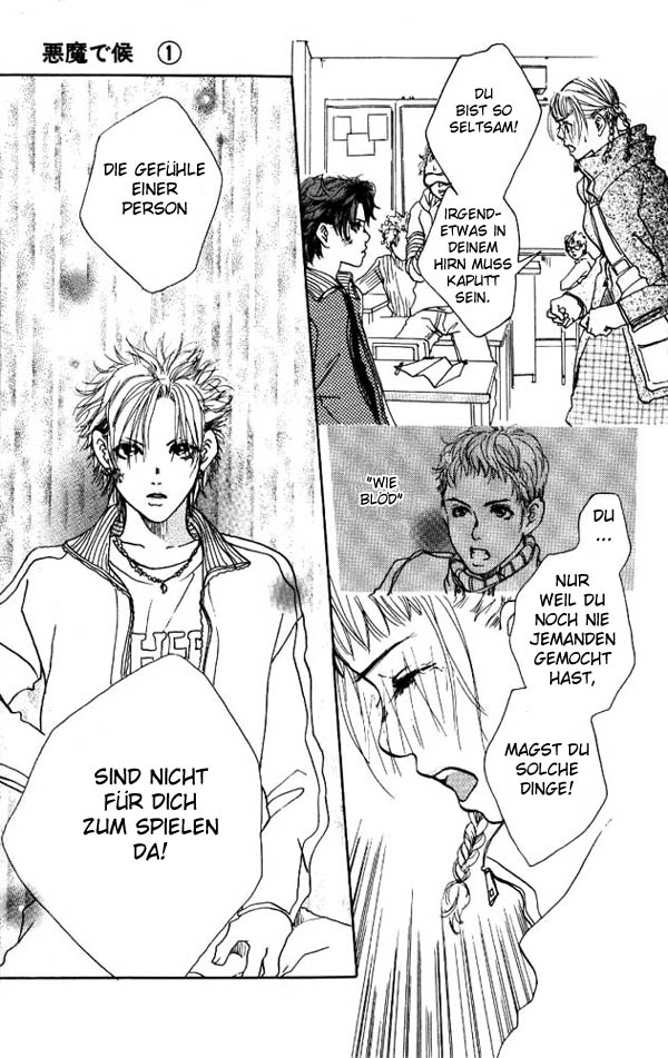 Akuma de Sourou Überfall 第38页
