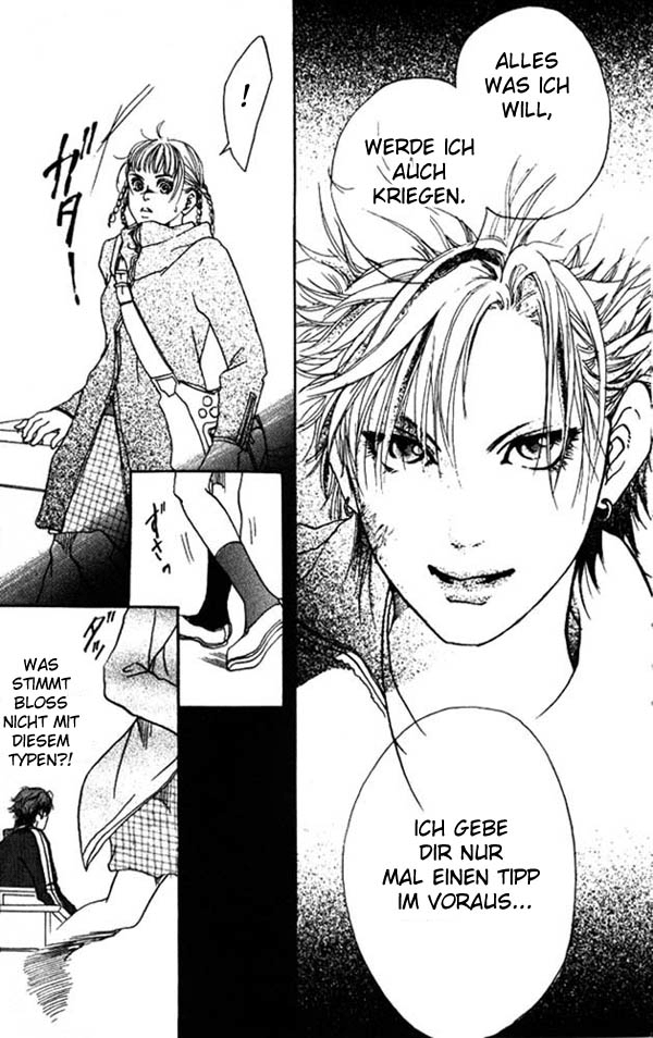 Akuma de Sourou Überfall 第40页