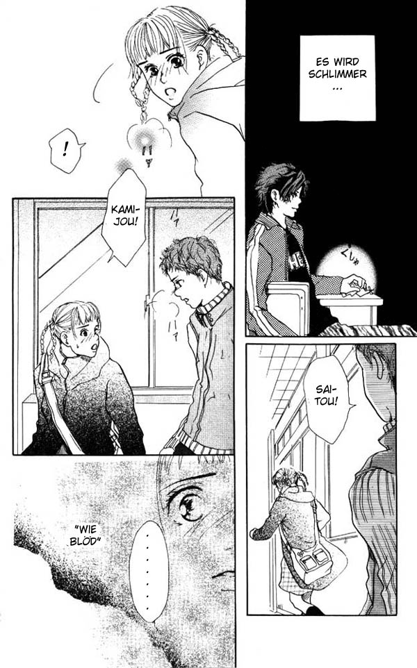 Akuma de Sourou Überfall 第41页